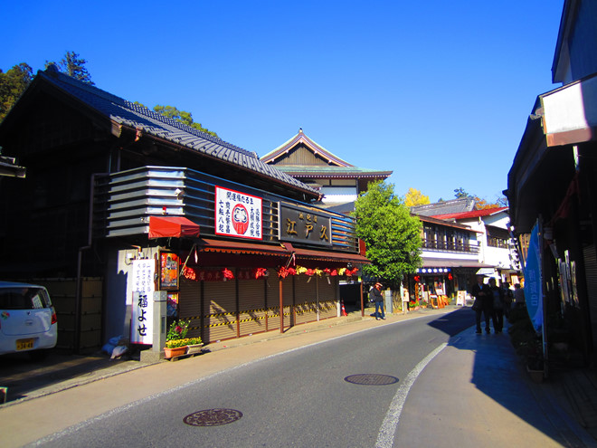 điểm đến hoài cổ ở nhật bản